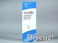 evoclin 2.jpg