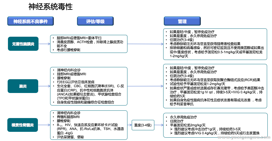 微信图片_20200426223940.png