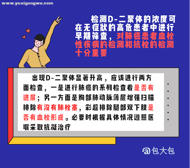 屏幕快照 2020-09-22 下午7.44.25.png