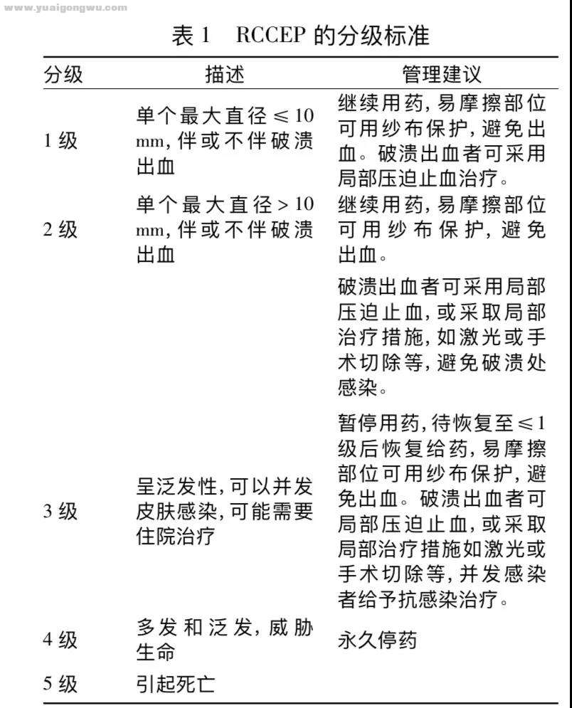 微信图片_20201119174102.jpg