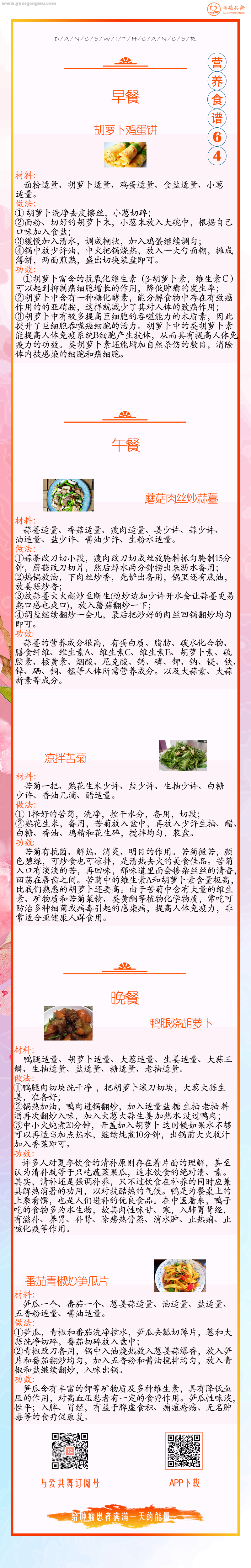 微信图片_20220530103954.png